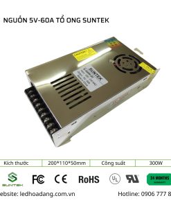 nguon-5v-60a-to-ong-suntek